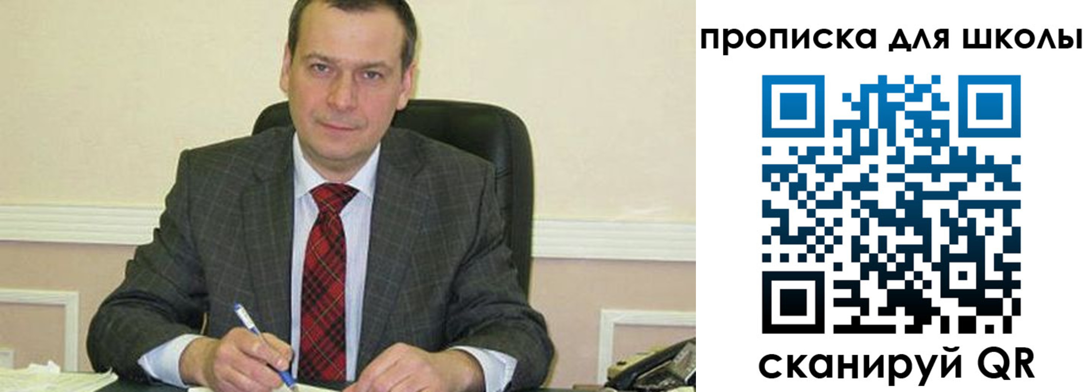 временная регистрация 2025 в Тетюшах
